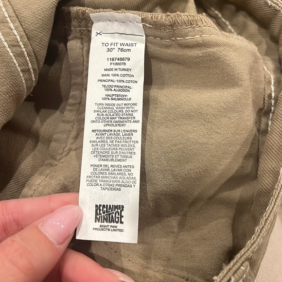 Wide leg tan jean from asos - Picture 2 of 4